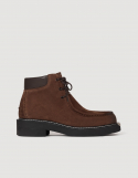 Женские коричневые кожаные ботинки