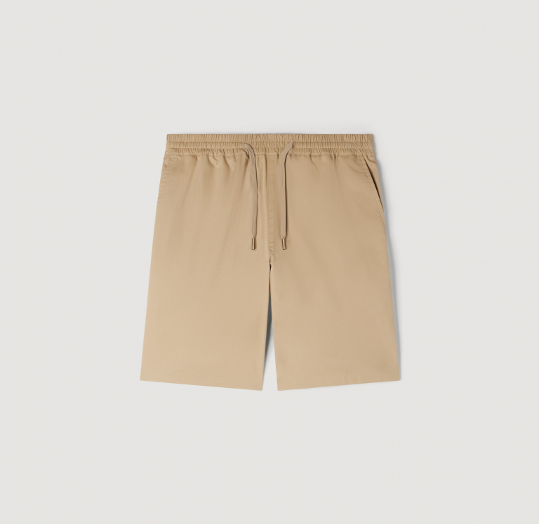 Мужские бежевые хлопковые шорты