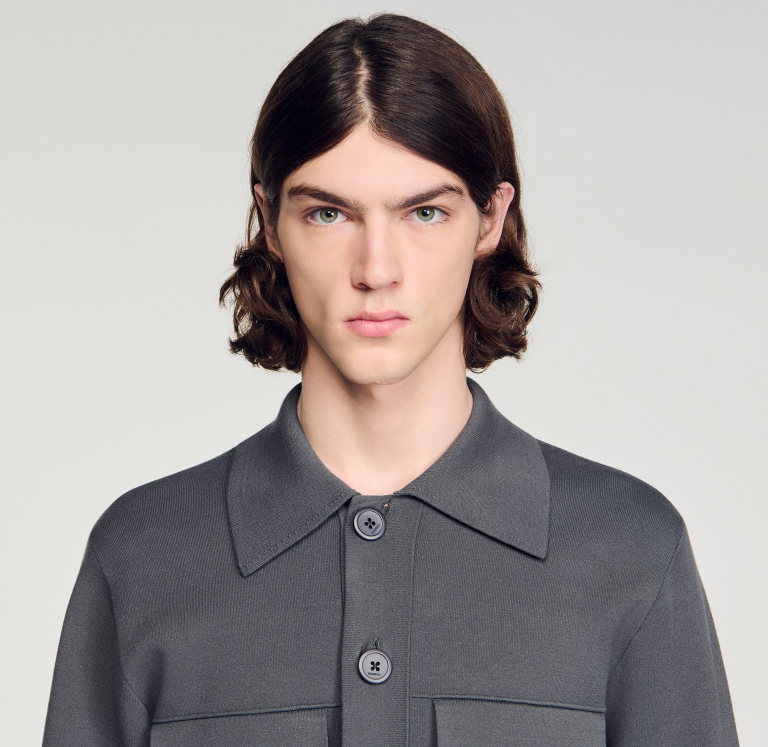 Мужской серый кардиган