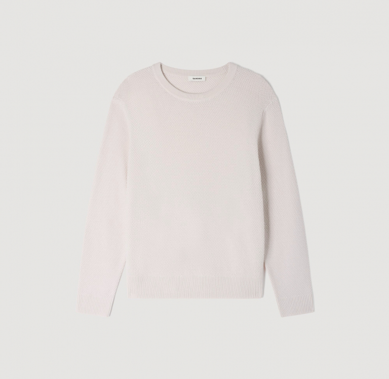 Мужской молочный джемпер