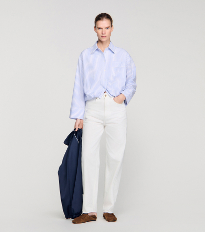 Женская полосатая короткая рубашка