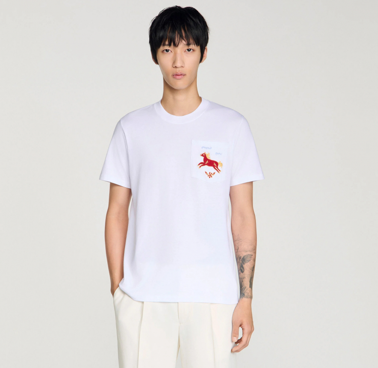 Чоловіча біла футболка з вишивкою коня