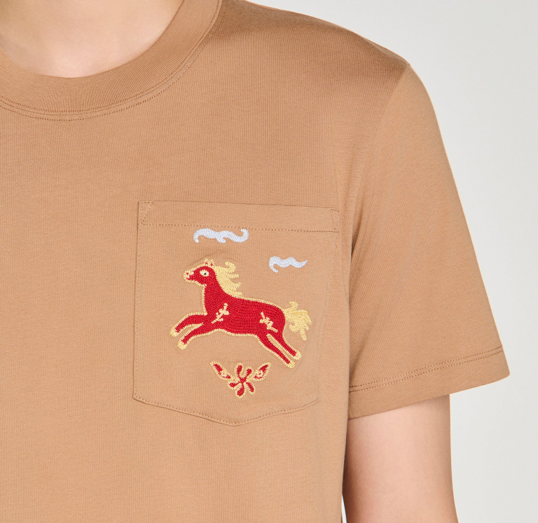 Чоловіча бежева футболка з вишивкою коня