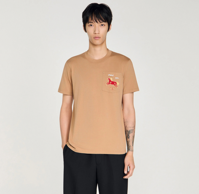 Чоловіча бежева футболка з вишивкою коня