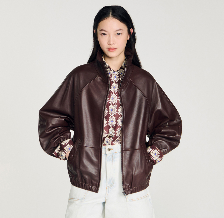 Жіноча коричнева шкіряна куртка