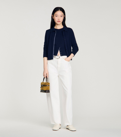 Женский синий кардиган с отделкой в полоску