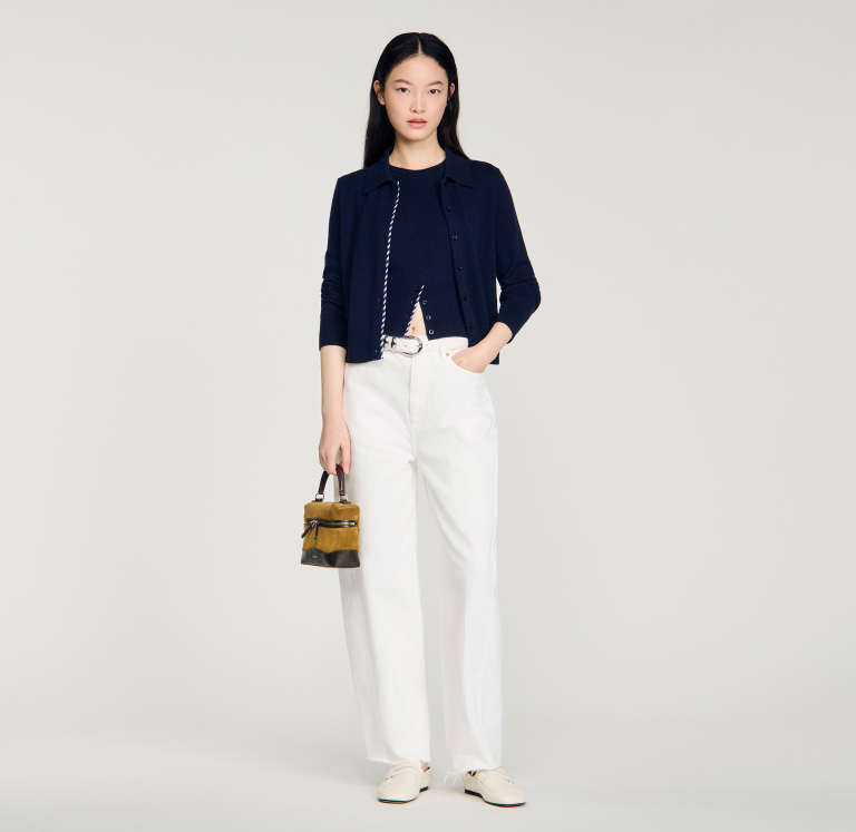 Женский синий кардиган с отделкой в полоску