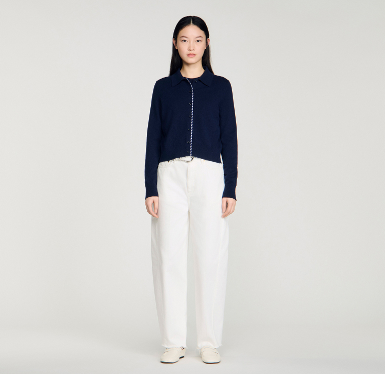 Женский синий кардиган с отделкой в полоску