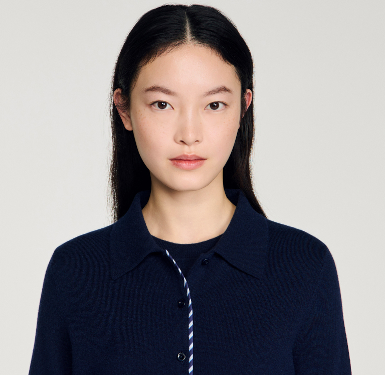 Женский синий кардиган с отделкой в полоску