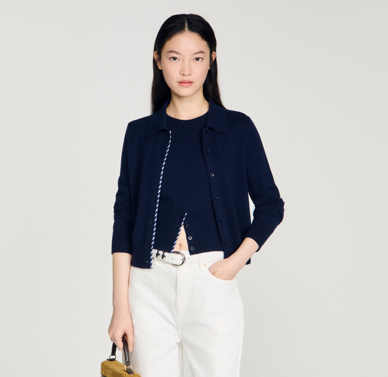 Женский синий кардиган с отделкой в полоску