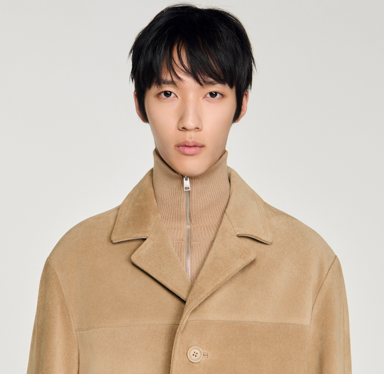 Чоловіче бежеве замшеве пальто