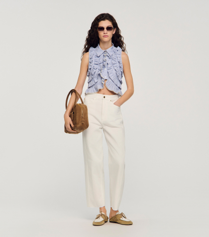 Женские белые широкие джинсы