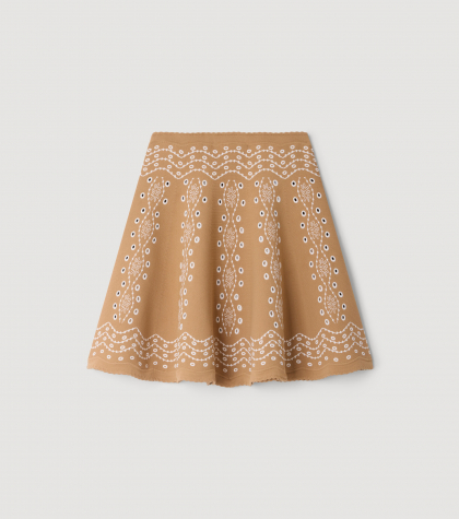 Жіноча бежева спідниця з вишивкою